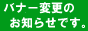 脱出ゲーム大百科